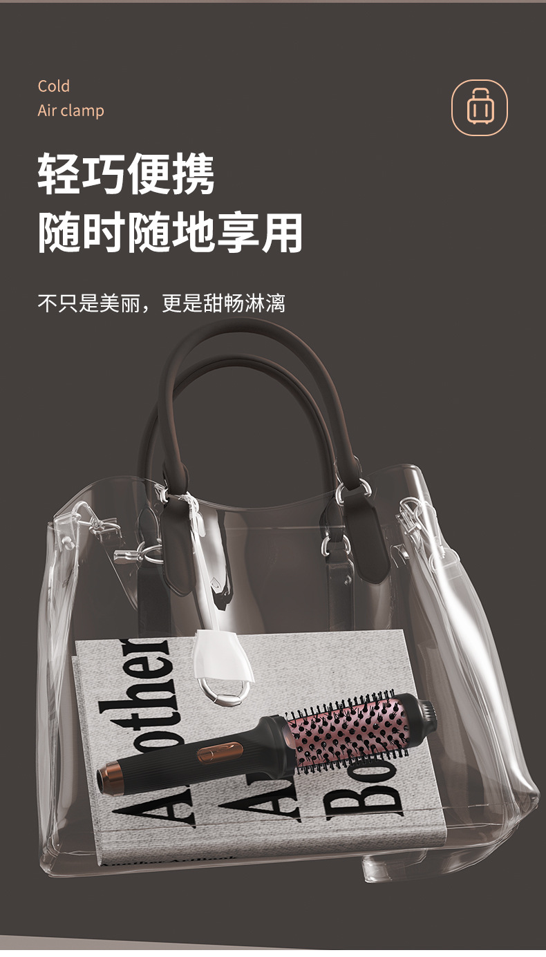 跨境打理神器蓬松高颅顶直卷两用便携卷发棒大卷刘海防烫电卷发梳详情16