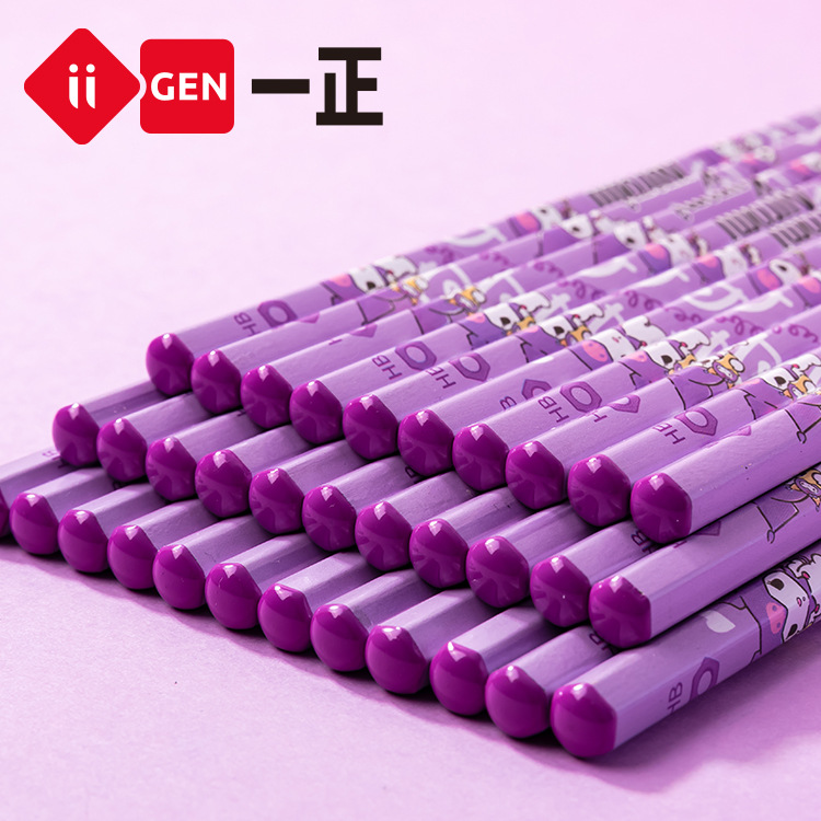 iigen一细节图