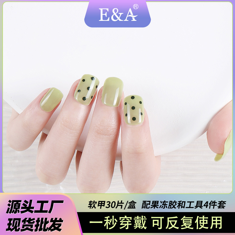 穿戴甲美甲甲片批发高级手工可拆卸穿戴式成品软甲无痕指甲贴片外贸专供