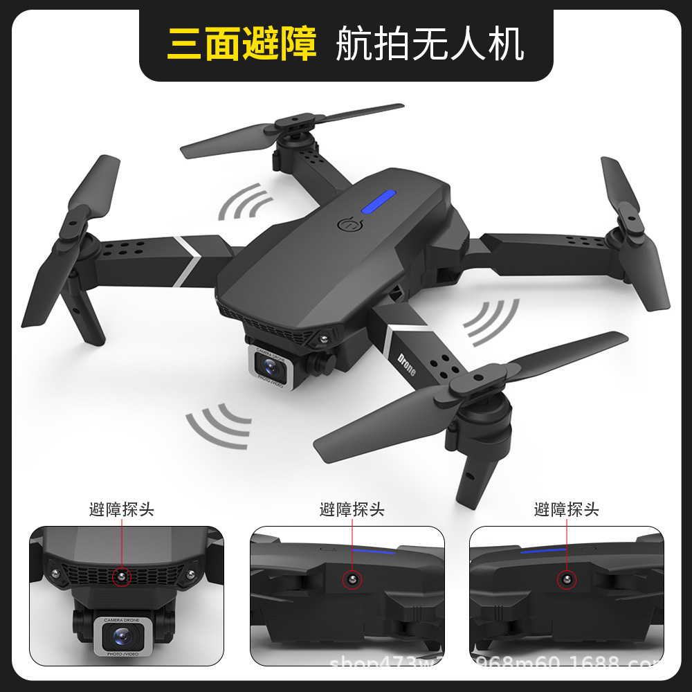 E88 drone 4K hd fotografía aérea control remoto avión juguetes modelo de inducción avión no tripulado al por mayor Application Scenario