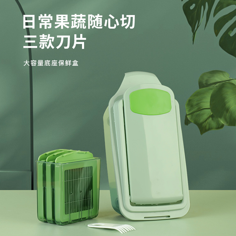 跨境专供多功能切菜器厨房土豆丁萝卜丁切丁器手动按压式切菜神器