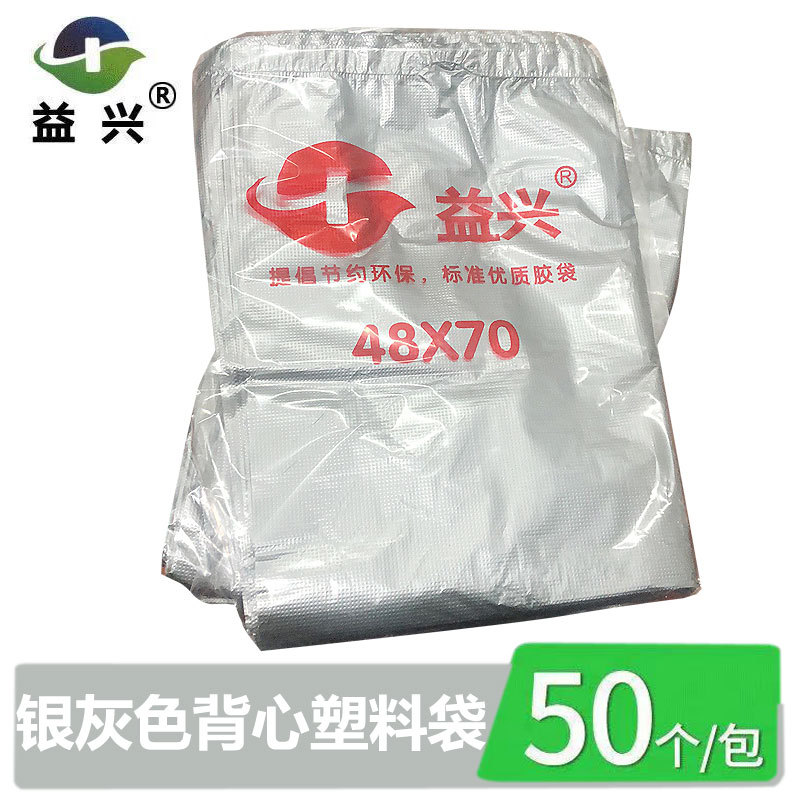 import细节图