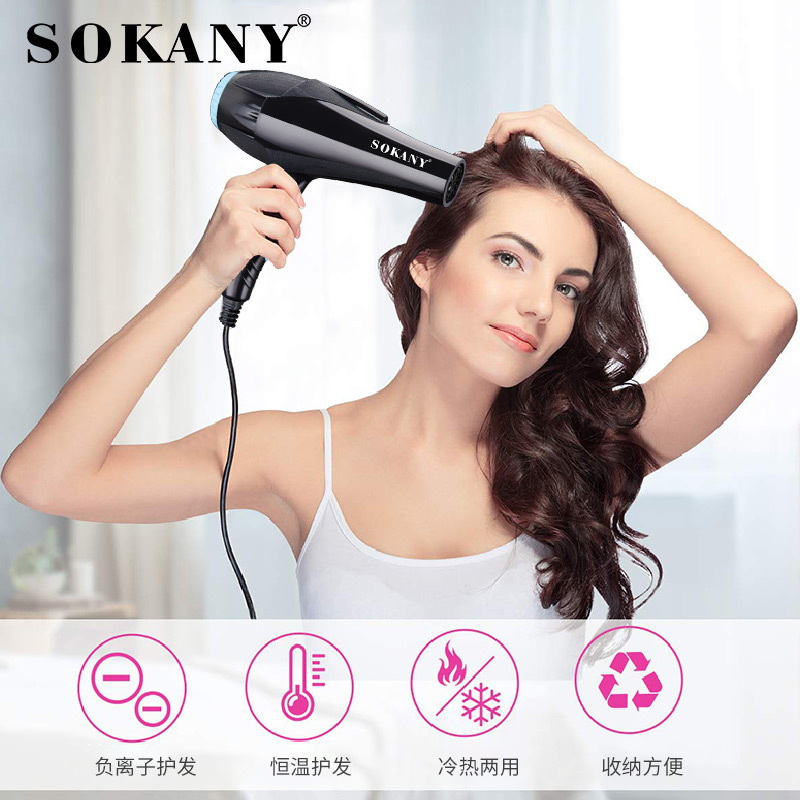 Foreign trade SOKANY 3618 Hair Dryer Household multi-functional Electric Hair dryer SOKANY Hair Dryer Application Scenario