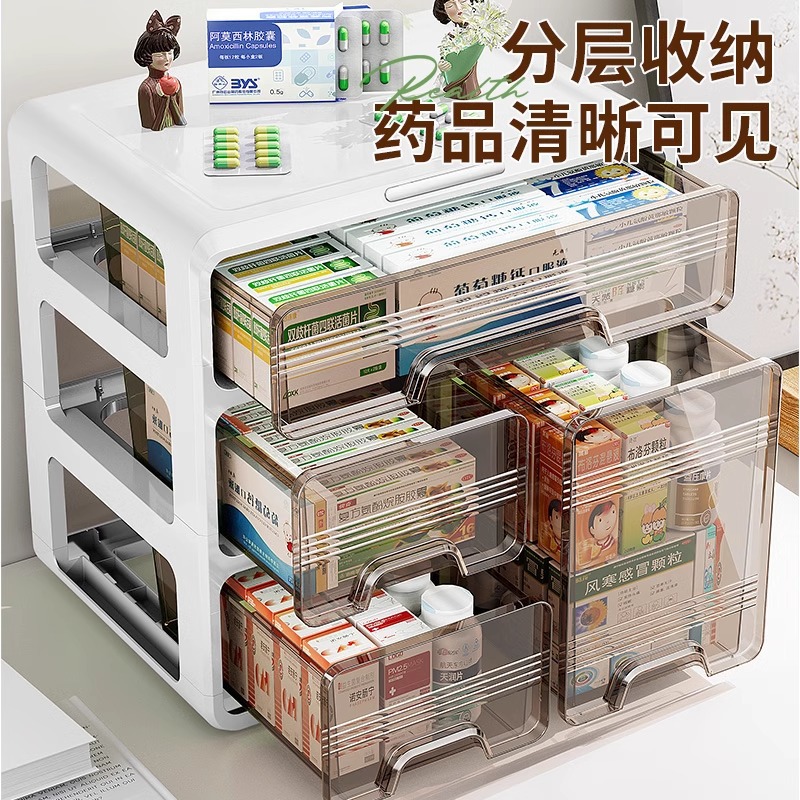 import细节图