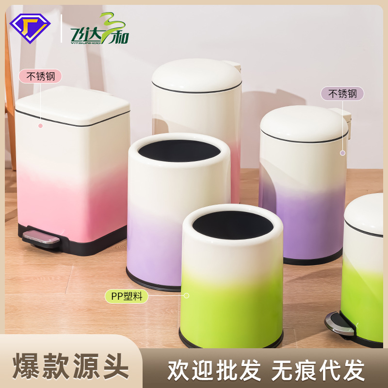 垃圾桶定制马卡龙色家用高级感厨房客厅带盖清洁纸篓