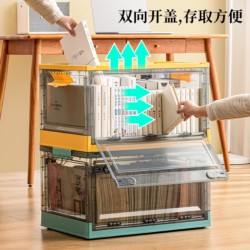 Such As Song Clothing Side Door Organizer Home Outdoor Camping Folding Storage Box Transparent Oversized Storage Box Specification drawing