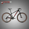 TWITTER骓特LEOPARDpro碳纤维山地车30速27.5/29寸越野自行车图