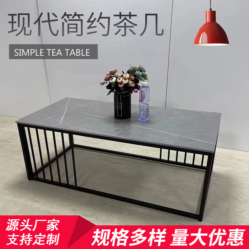 现代简约岩板几何茶几家用商用方形工作边几大小户型客厅沙发茶桌图