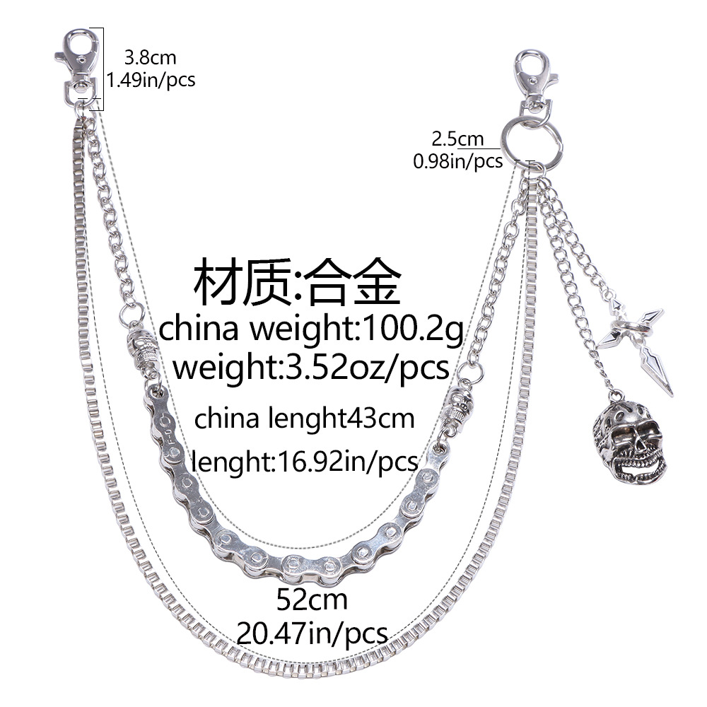 亚马逊新品裤链 时尚双层金属链条十字架骷髅头组合裤链 个性裤链详情5