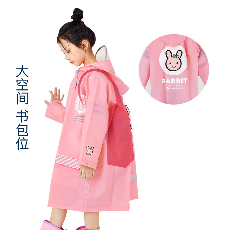 Children's Raincoat 6-12 Years Old Wholesale Children Primary School Students With Schoolbags Cartoon Poncho A Piece Of Hair Specification drawing