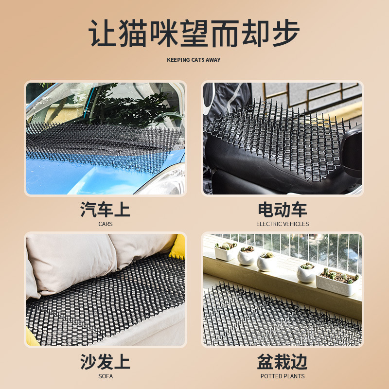 Pet supplies cat-resistant gardening durable pet anti-crawl mat cat-resistant mesh pad Plastic lattice anti-cat pad Specification drawing