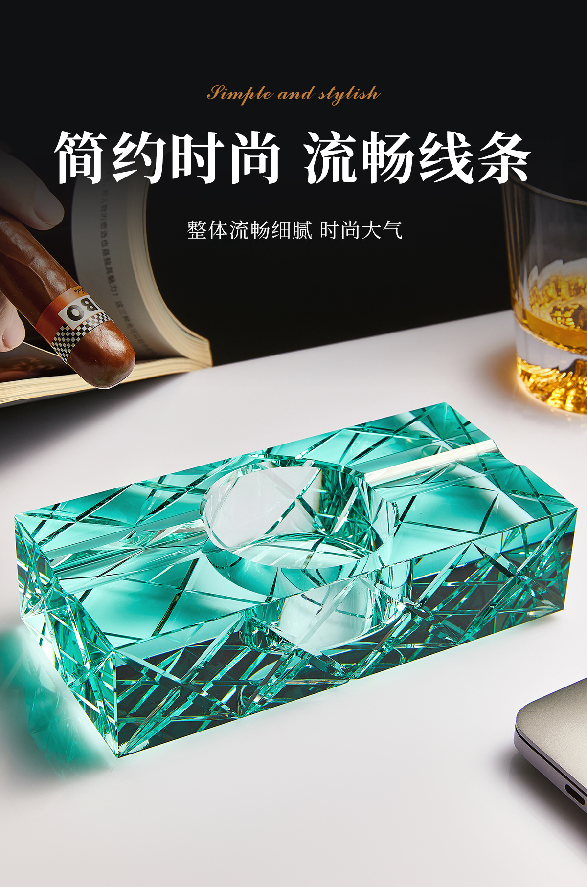 创意家用K9水晶玻璃雪茄专用烟灰缸高级感办公室商用烟缸防飞灰详情4