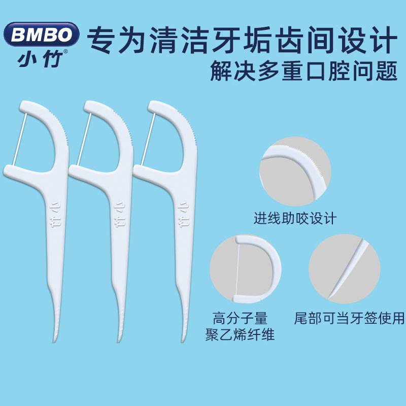 import产品图