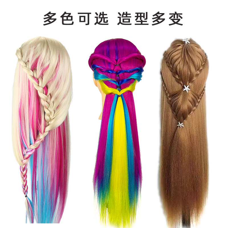 Cabeza de peluca molde de cabello trenzado color del arco iris cabeza de práctica cabeza de simulación cabeza de imitación cabeza de modelo cabeza al por mayor Specification image