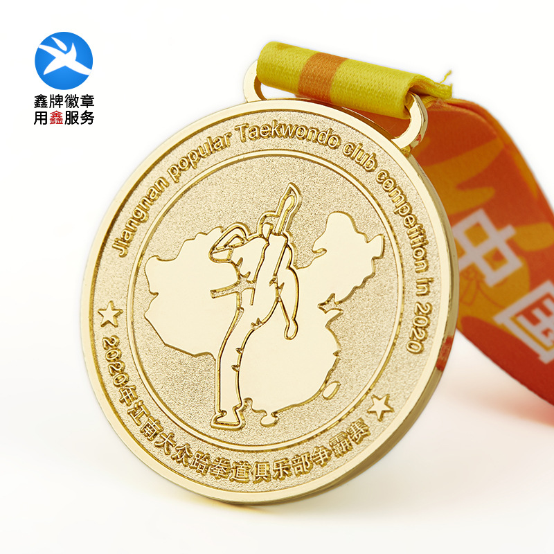 Factory direct supply of gold, silver and bronze event MEDALS, Taekwondo sports meeting marathon completion commemorative metal MEDALS Application Scenario