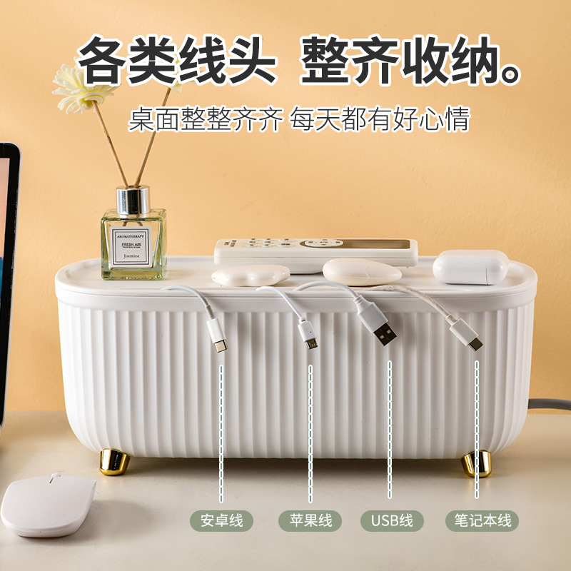 Light luxury cable storage box Office desktop power cable strip socket cable box New data cable plastic cable management box 01237-918 Application Scenario