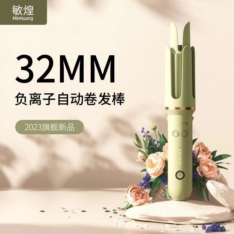 import产品图