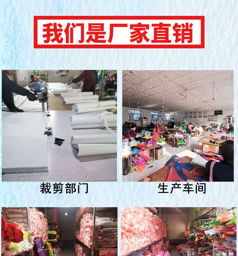 老鹰风筝成人大人专用潍坊微风易飞儿童初学者大型厂家批发摆摊详情12