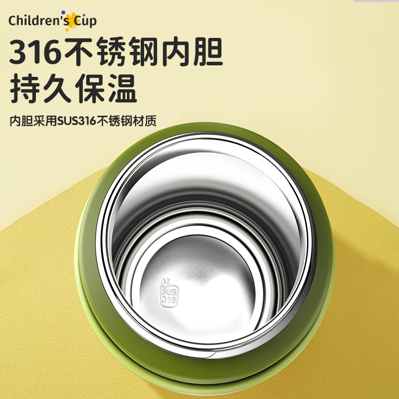 316不锈钢/不锈钢保温杯/智能显温保温杯/咖啡杯/高档保温杯/礼品订制/学生水杯/儿童直饮杯/真空保温杯/卡通杯细节图