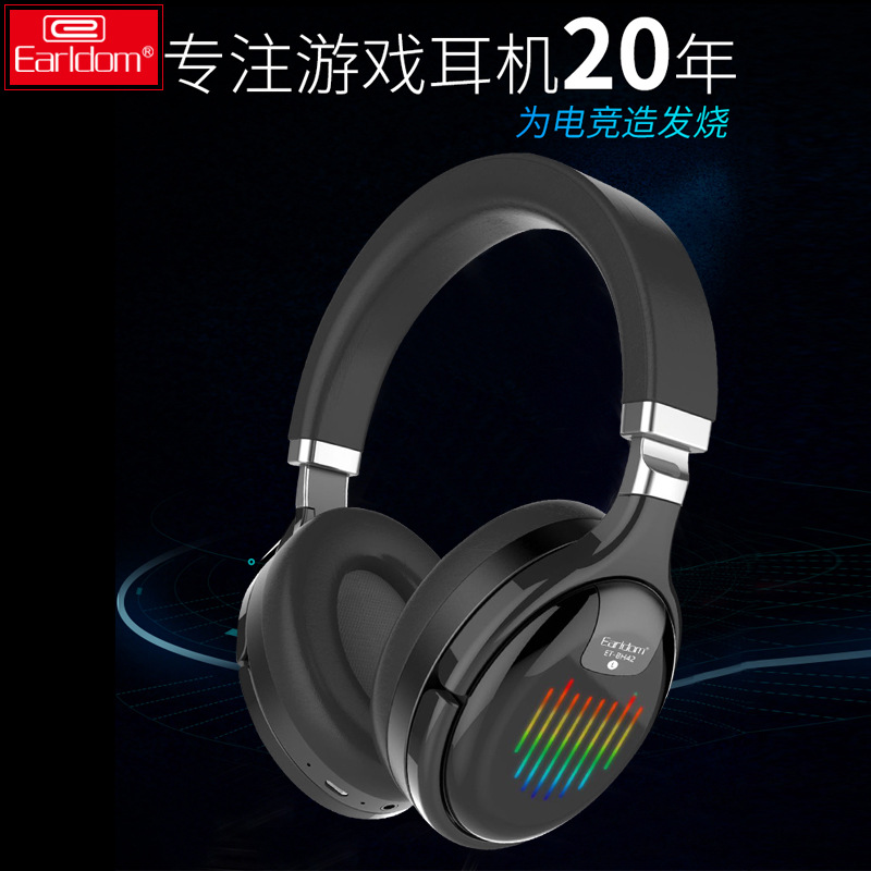 Cross-border over-ear subwoofer stereo music folding headset Bluetooth wireless headphones with SIM card luminescent headphones Specification image