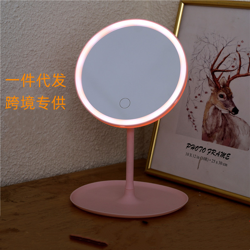 圆形手持便推LED化妆镜智能台式补光美颜灯桌面收纳带灯镜子批发