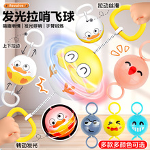 儿童玩具吸盘大号模拟副驾驶音乐方向盘室内宝宝早教益智启蒙玩具 pic 40