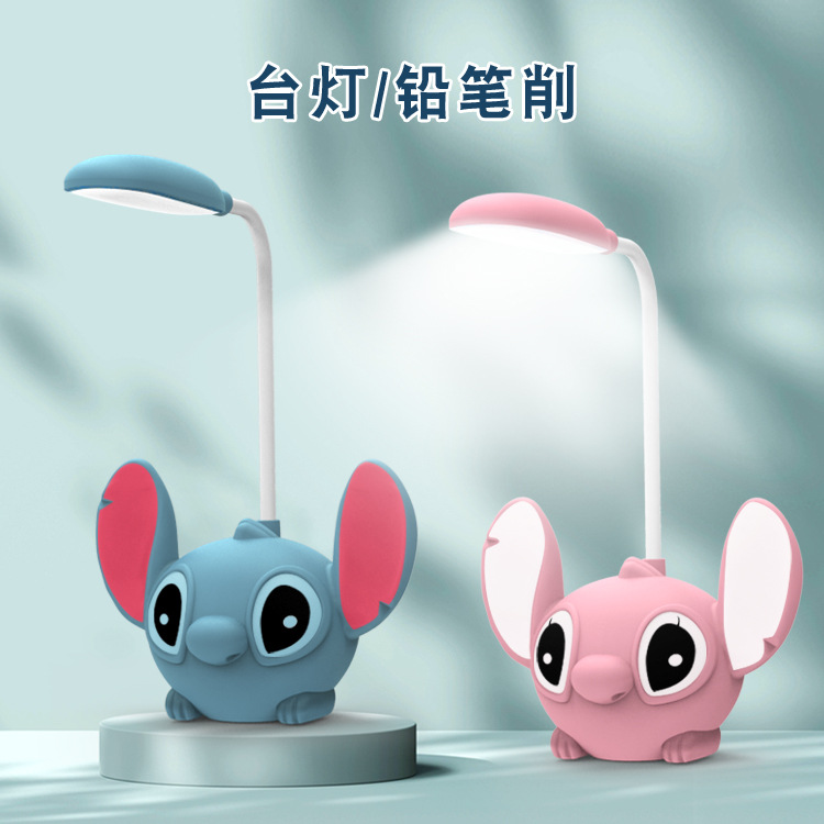Cross-border cartoon Stitch USB charging led desk lamp, student eye-protecting desk lamp, bedside hamburger night light strip, pencil sharpener
