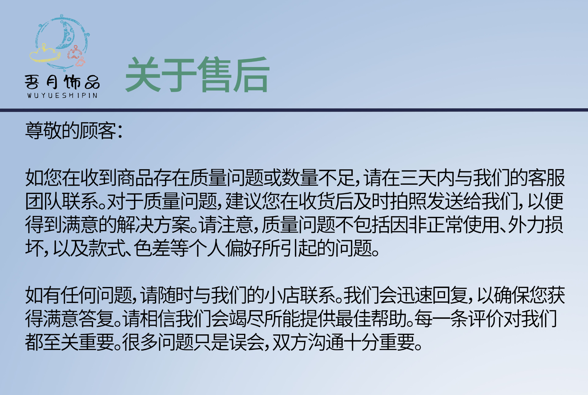 四叶草跨境滴油diy饰品配件手链耳饰项链挂件吊坠合金配饰钥匙扣详情14
