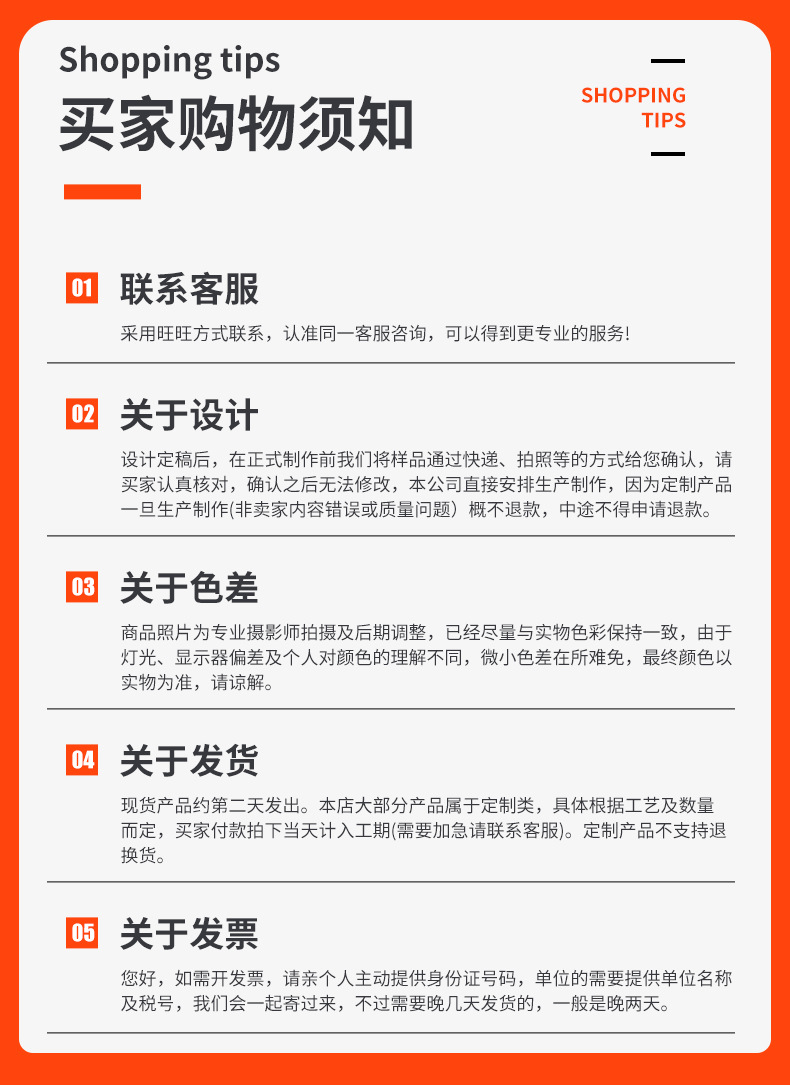 UKC车载逆变器12v4000W太阳能电源转换器修正弦波家用详情20