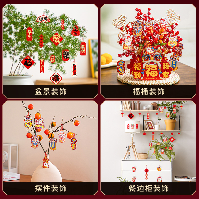 鞭炮挂件实物图