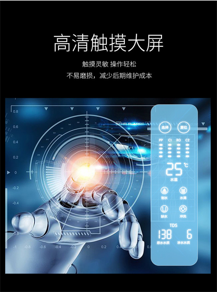 净无止净详情B_03