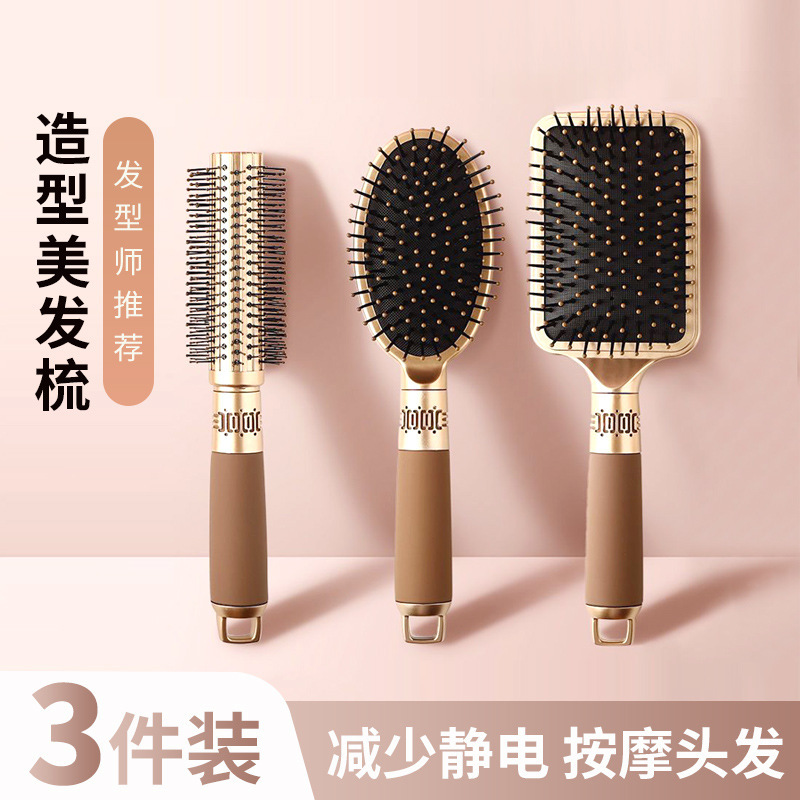 Hair styling air cushion comb, women's special home massage air cushion comb set, smooth hair, ribs and curly hair comb wholesale details Picture