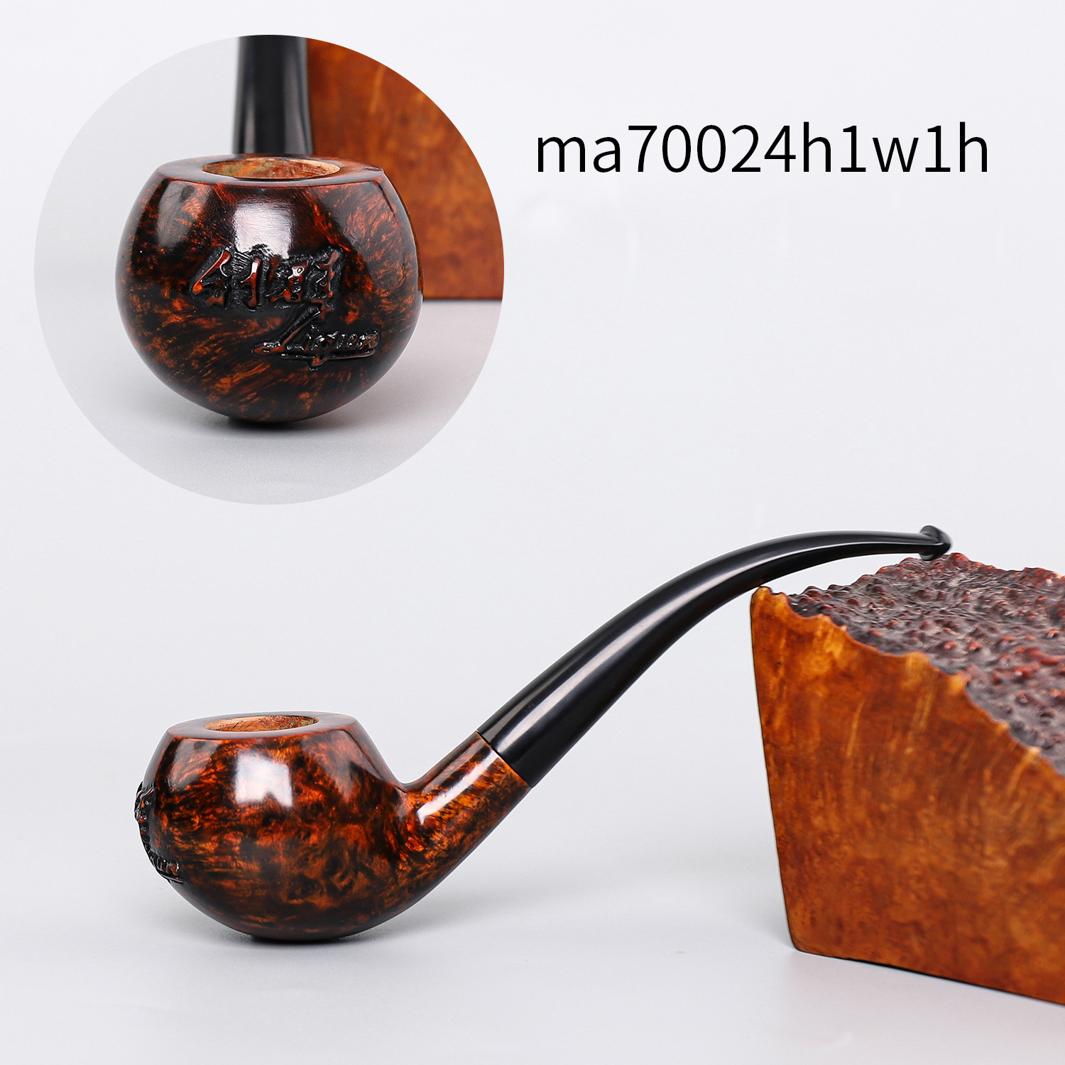 木香光面款石楠木烟斗手工雕刻烟斗硫化橡胶烟嘴木质烟斗厂家批发