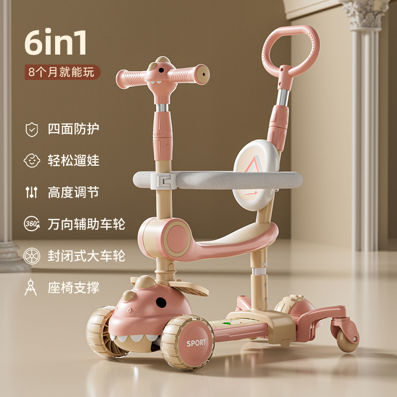 import白底实物图