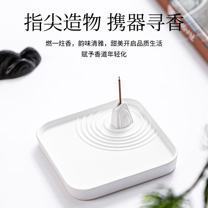 Gypsum incense stick, incense base, special incense burner for agarwood and sandalwood incense coils, household natural white creative decorative incense stand Specification image