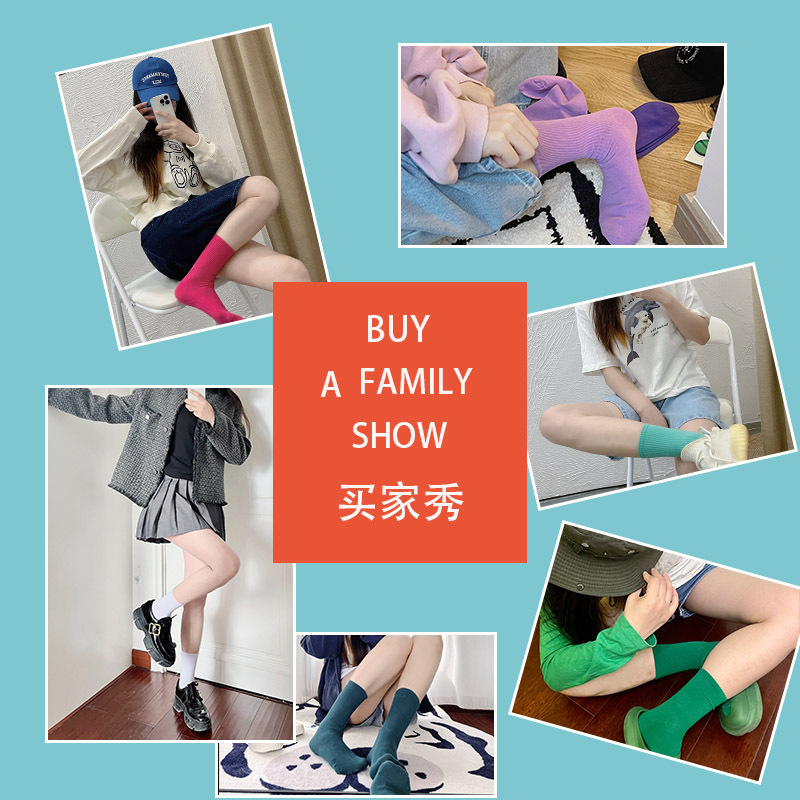 import产品图