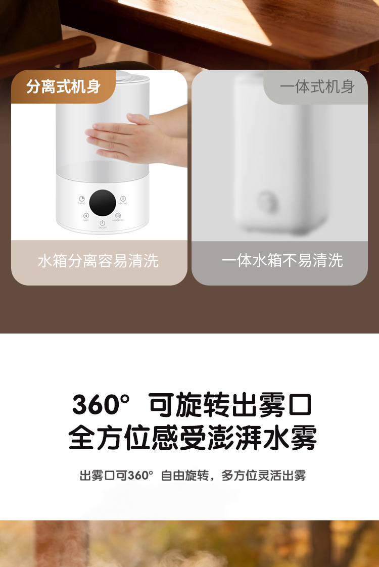 详情_10.jpg
