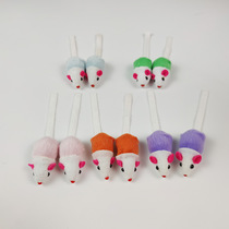 Long tail plush mouse cat toy realistic mouse cat toy Stock plush mouse cat toy
