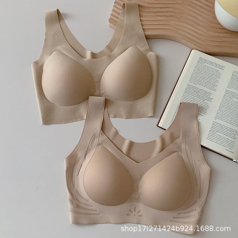 粉底液无痕收副乳防下垂提拉内衣女美背心式舒适无钢圈文胸罩薄款