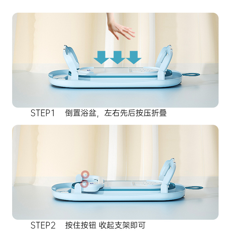 婴儿浴盆实物图