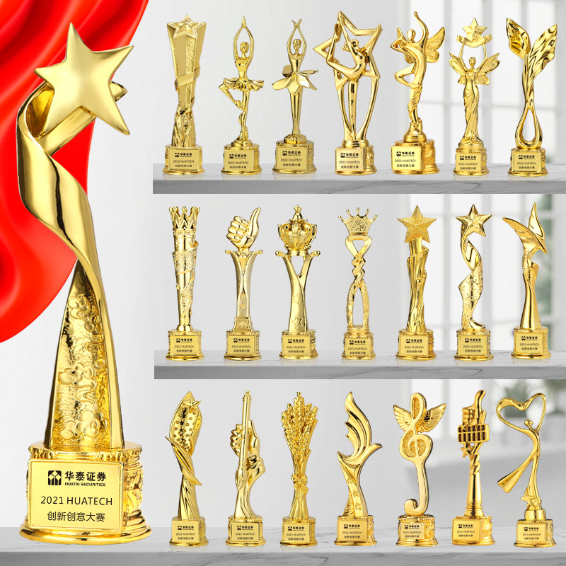 New resin trophy, creative music, children's certificate, dance tutoring and training institution, dance competition model