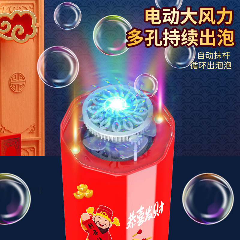 الفقاعات Specification image
