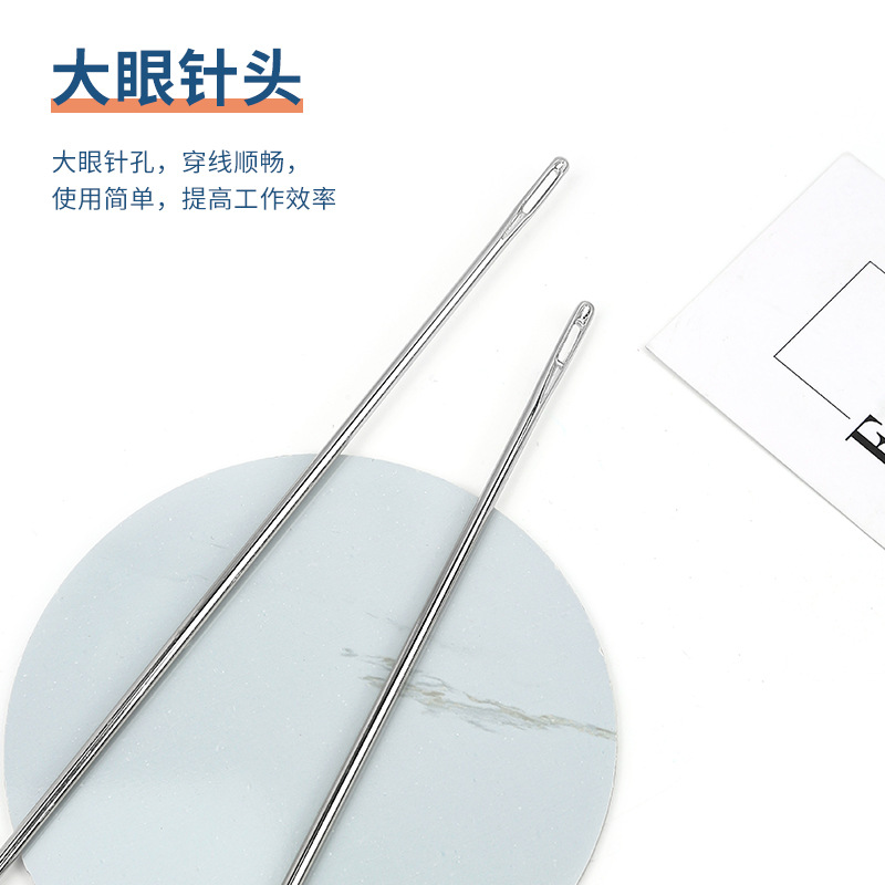Lengthening large hand sack needle packing needle snakeskin bag sealing steel needle multi-purpose large eye threading needle wholesale details Picture