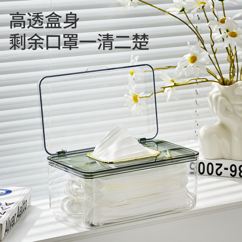 PET tissue box Item Picture