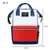 Mummy Bag Wholesale 2022 New Portable color-blocking mother and baby Bag, Mom Bag, Women's fashionable multi-functional backpack details Picture