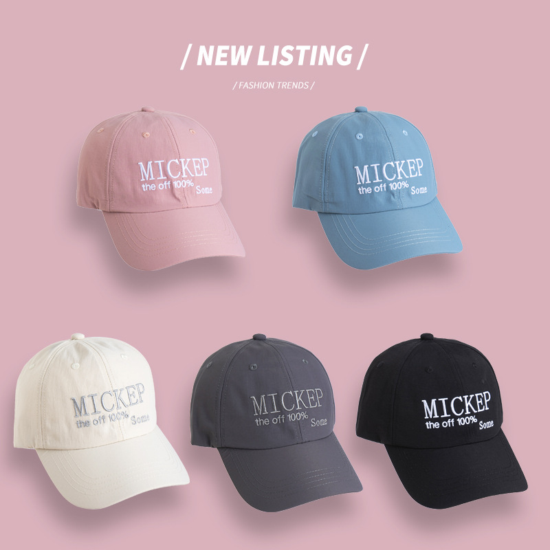 New quick-drying baseball caps for women, spring and summer fashion. Summer black face-enhancing small letter baseball caps for men, wholesale