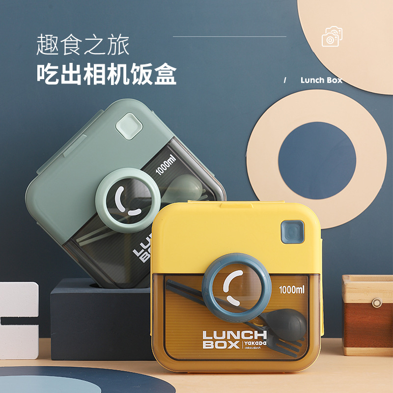 Creative Camera Cover Student Office Worker Portable Lunch Box Square Adult Divider Bento Box Lunch Box Wholesale