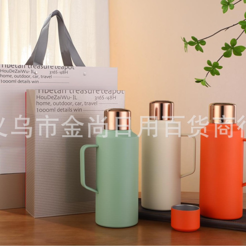 High-end insulated kettle for customers, stainless steel winter tea brewing intelligent stainless steel set, tea brewing around the stove gift set