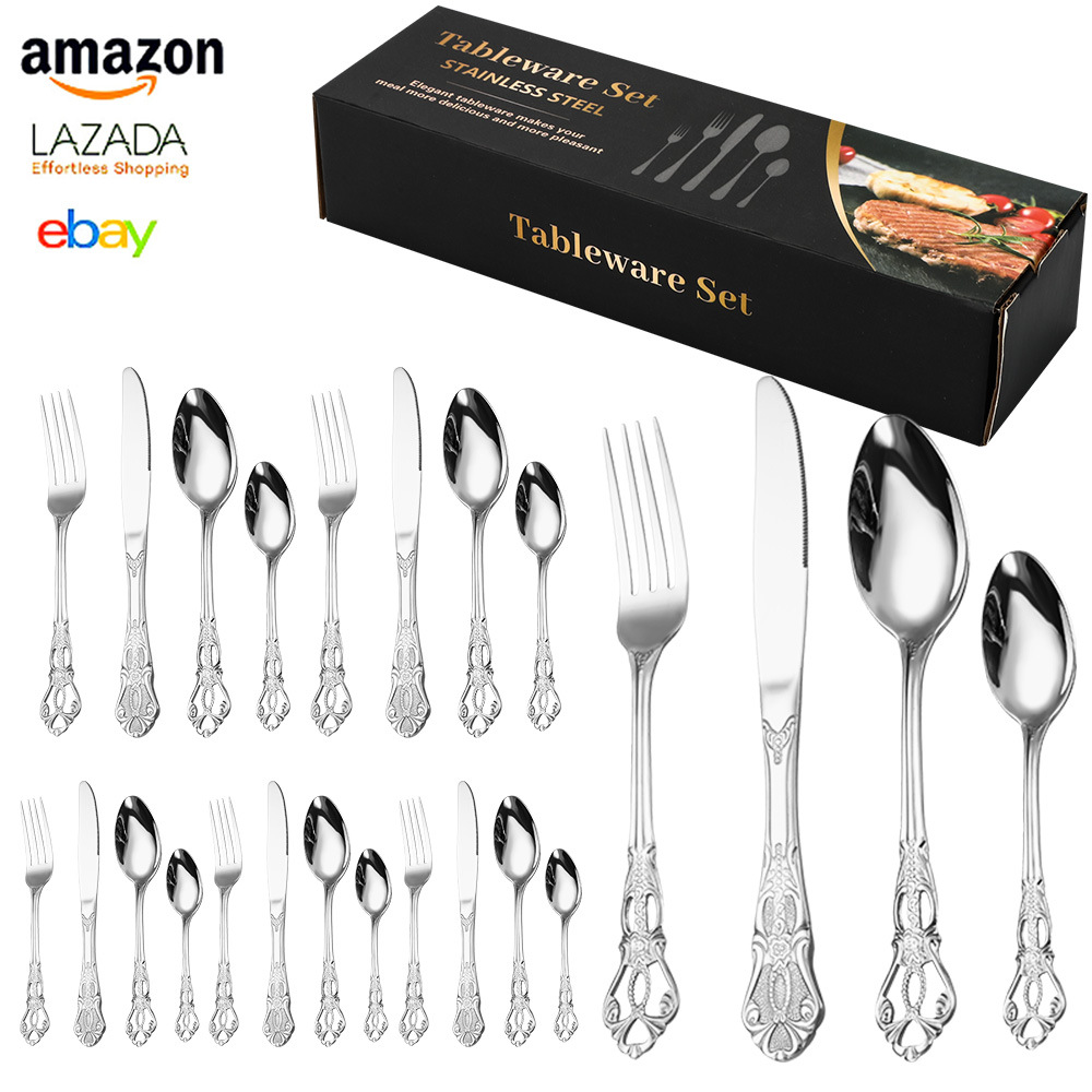 亚马逊热销不锈钢西餐具皇庭刀叉勺24件套欧式牛排刀叉勺套装礼盒