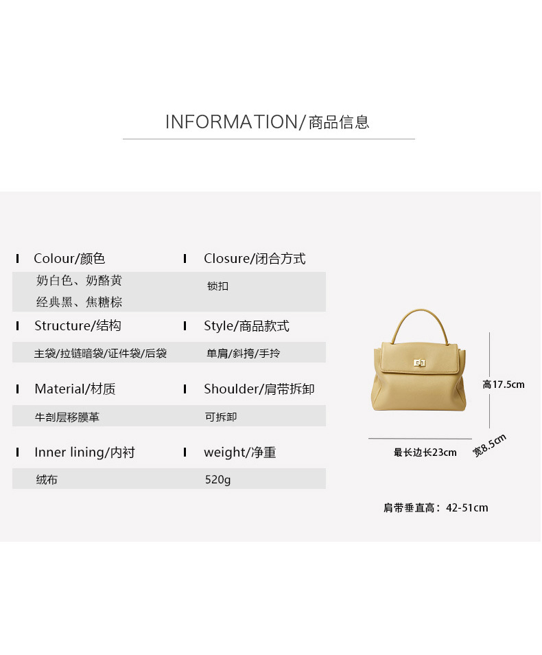 2025春夏新款头层牛皮通勤手提单肩复古简约大容量女包箱包皮具男士包袋详情2